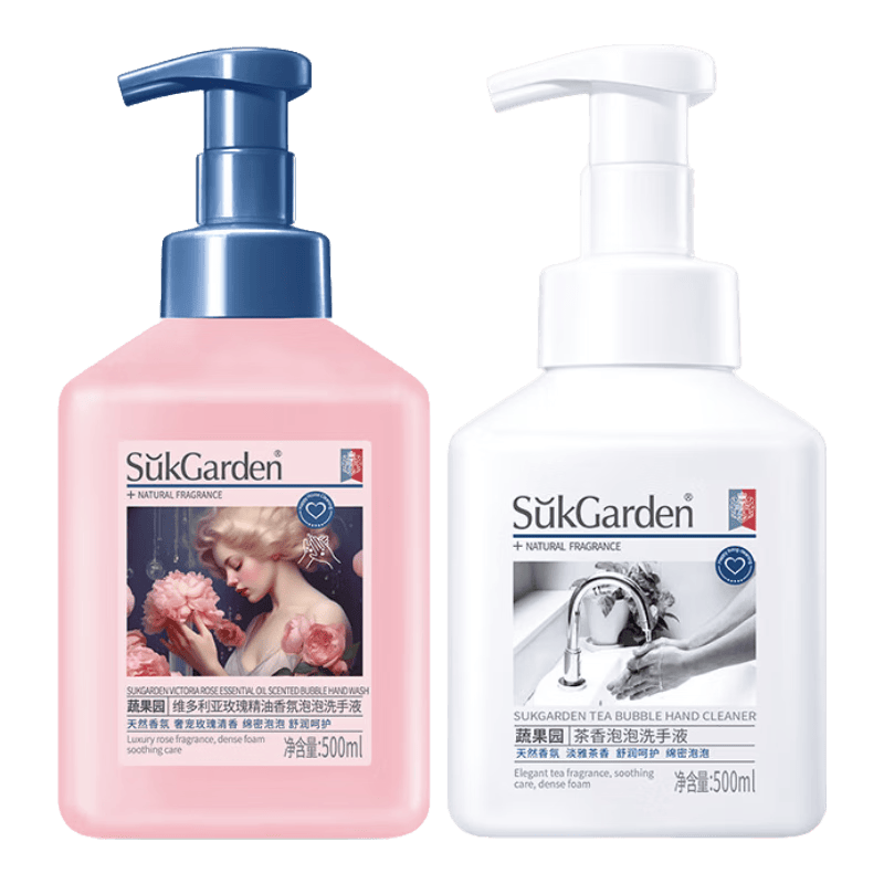 �߹�԰��������ϴ��Һ ϴ��Һ��ĭ����໤�����ϴ��Һ ��ͯ����ͨ�� ��õ��&���㡿ϴ��Һ500ml*2 20.9Ԫ