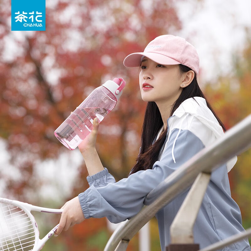 茶花（CHAHUA）茶花艾克运动水杯大容量塑料太空杯夏季健身杯子男便携水壶水瓶 900ML（红色）