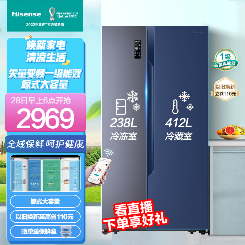 京东京东秒杀 2022-07-28 - 第23张 | 最新购物优惠券 京东京东秒杀 2022-07-28 - 第23张 | 最新购物优惠券
