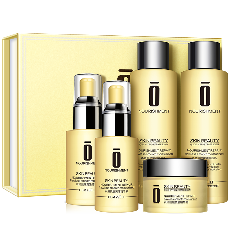 迪迈诗：为你量身打造的完美肌肤套装|套装礼盒网购商品历史价格查询