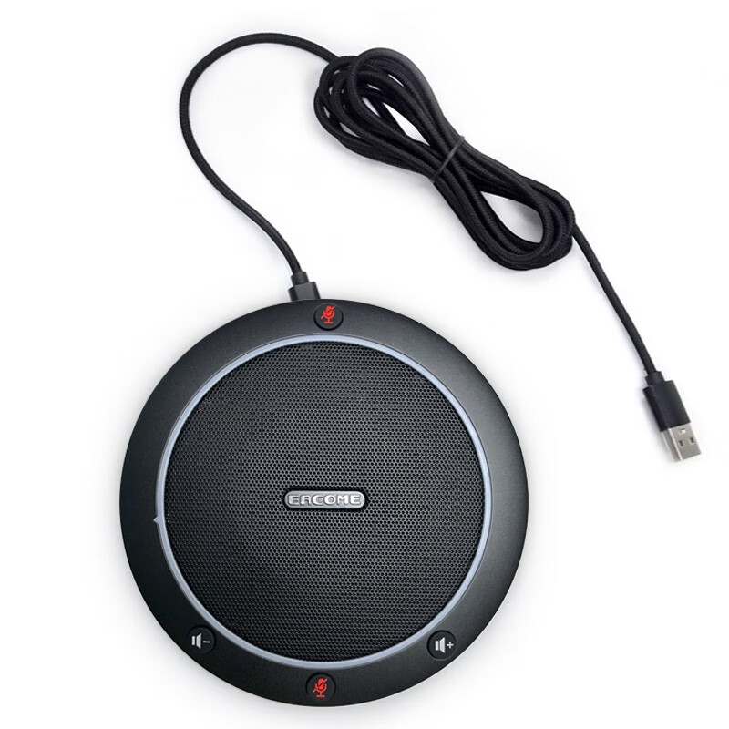 哪款网络视频会议销量好_2023年网络视频会议热销榜 - 十大牌子网