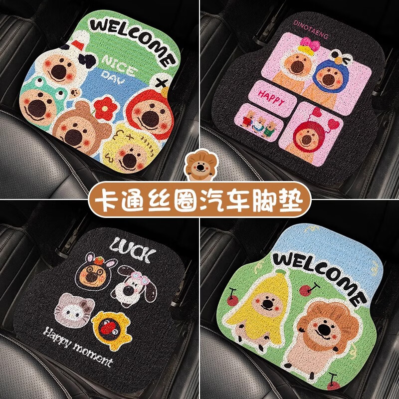 ���ڲ�������ѡ�����ŵ�ɰ���ͨͨ��˿Ȧ����ʻ����ص��̺������Ʒ�ر� õ�첨��˿Ȧ��4���ס���ͼ����