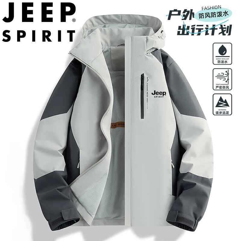 ڲJEEP SPIRITճ¼пд＾лˮɽ ǳ 4XL  139Ԫ