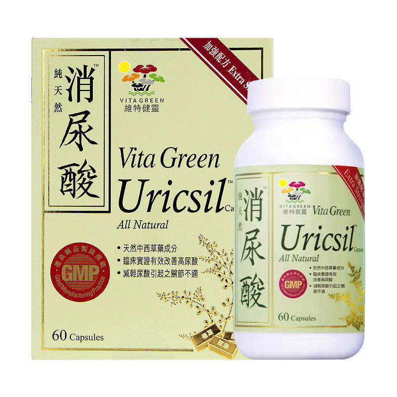 香港邮维特健灵消尿酸胶囊痛风骨痛风湿帝人 香港消尿酸60粒/盒