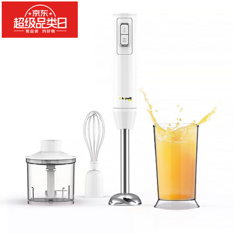 美奈森德国拌机家用小型电动手持式搅拌棒多功能料理棒婴儿辅食打蛋