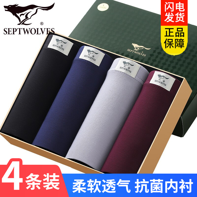 想买XX产品?看看价格走势再下手吧!