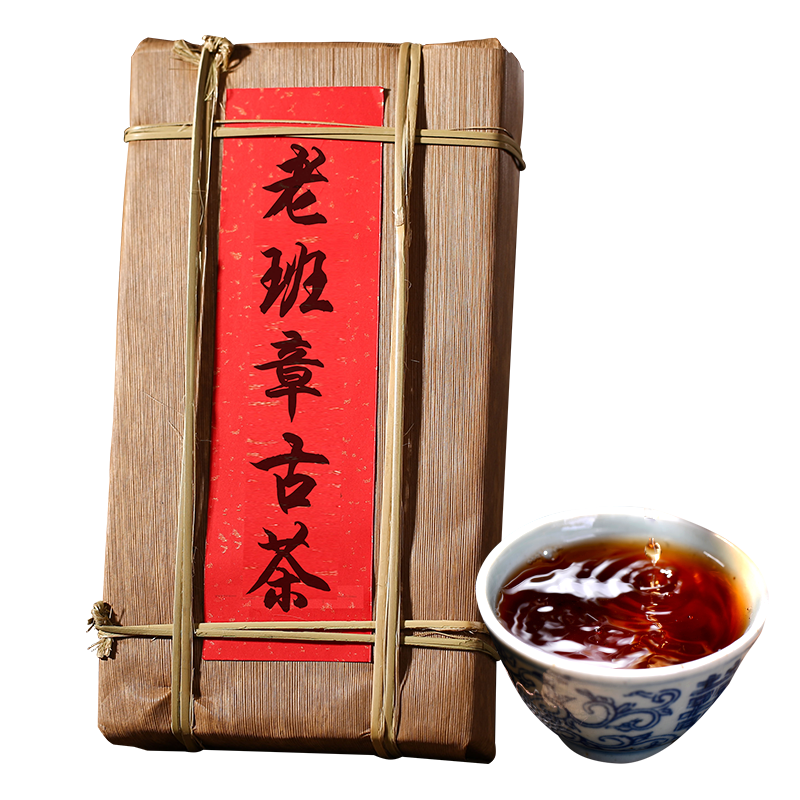 普洱京东历史价格|普洱价格比较