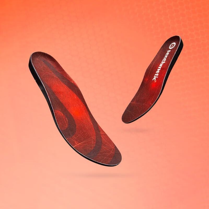 芯迈  无线电热鞋垫智能防水款保暖发热鞋垫调温锂电池供电暖足垫 红色 41.42码