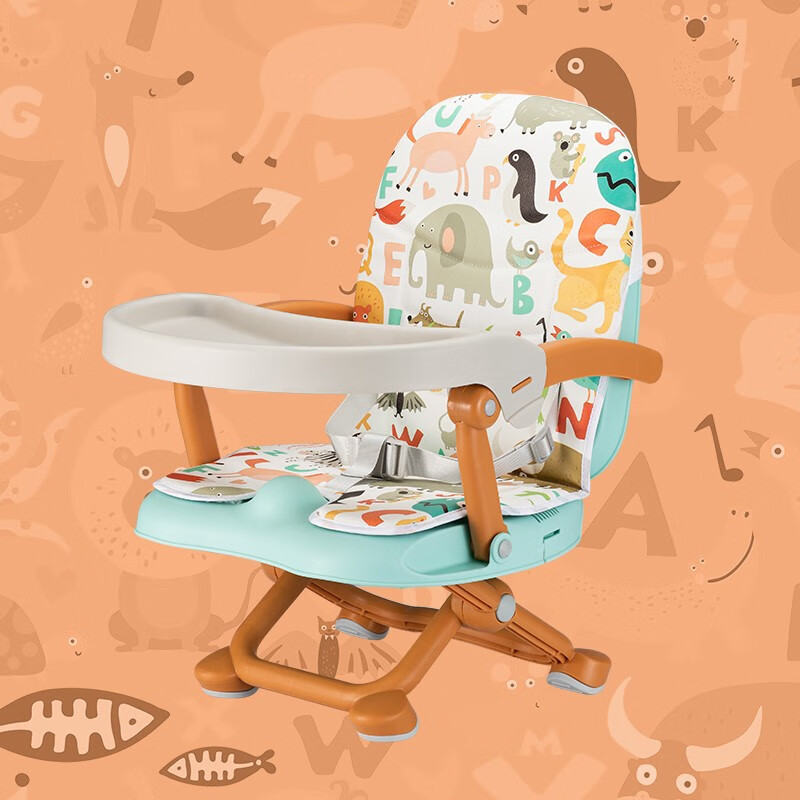 爱瑞宝（ARICARE）宝宝餐椅便携式儿童餐椅可折叠外出家用吃饭餐桌椅婴儿座椅子矮款 小橘椅+可拆卸PU坐垫