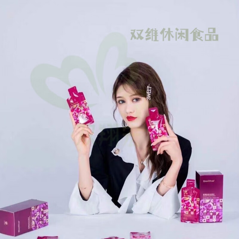 i网红艳艳女王款纤姿燕果泥 芸曼宁果泥柳爷嘉哥