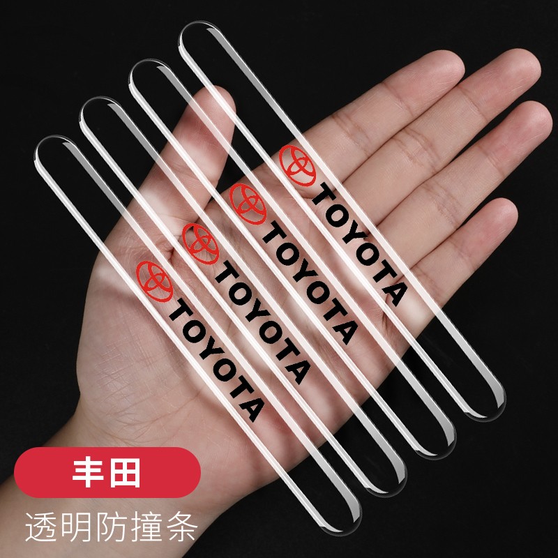 防撞胶条历史价格网站|防撞胶条价格比较