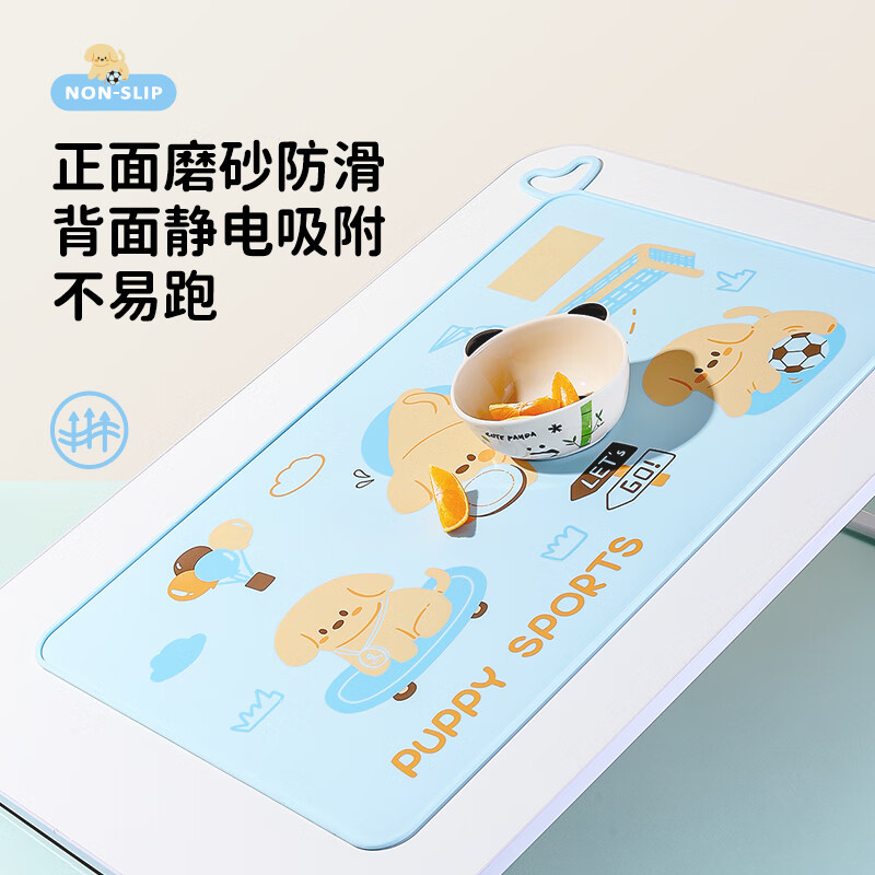 UPSTYLE可爱硅胶餐垫儿童专用吃饭午餐垫防水防油宝宝卡通餐垫卡通隔热垫 【铂金硅胶】水果派对35*55cm