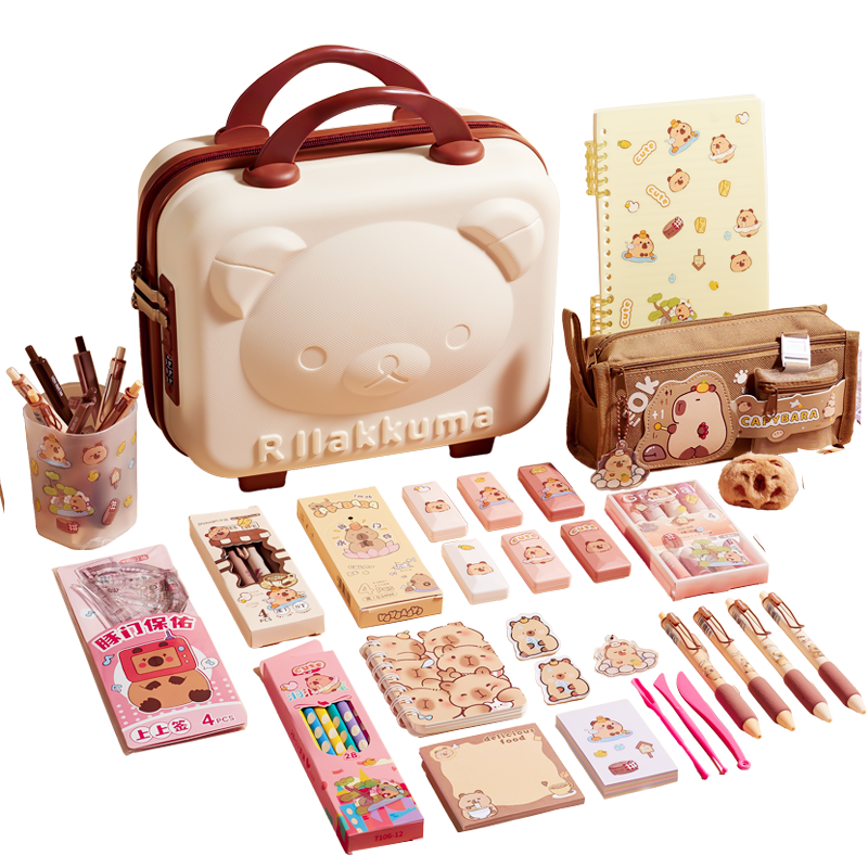 ���ڲ���������Ƥ�����ľ���װ������ж�ͯѧϰ���Ҽ����Ů���������� 278.4Ԫ��3��(��92.8Ԫ/��)