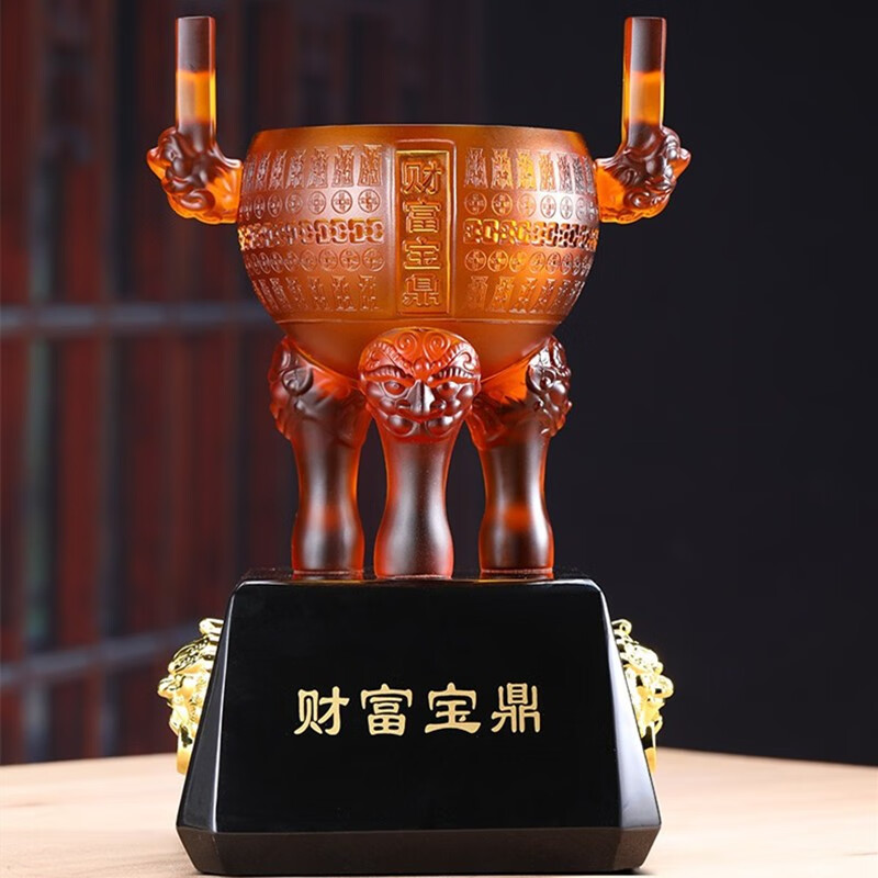 吉祥源琉璃财富宝鼎聚宝盆摆件家居玄关酒柜装饰公司开业乔迁礼品