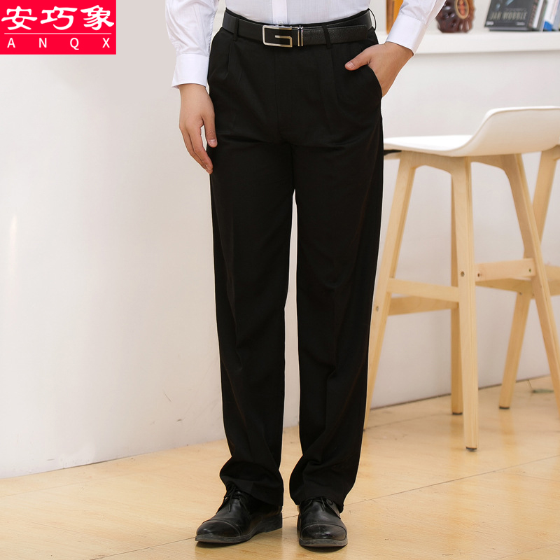 安巧象 厨师裤酒店餐厅饭店后厨厨师工作裤春夏 皮带款 2尺8