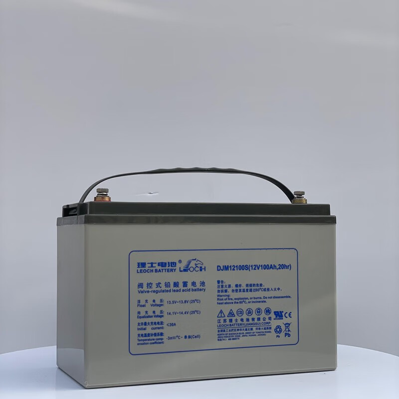 leoch理士蓄电池12v100ah铅酸免维护djm12100直流屏ups/eps电源