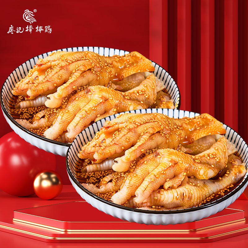 京东如何看肉干肉脯历史价格|肉干肉脯价格走势图