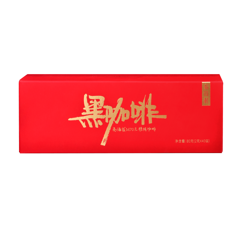 猫尚村 速溶黑咖啡美式速溶咖啡特浓纯苦组合精品黑咖啡粉 k70+M70
