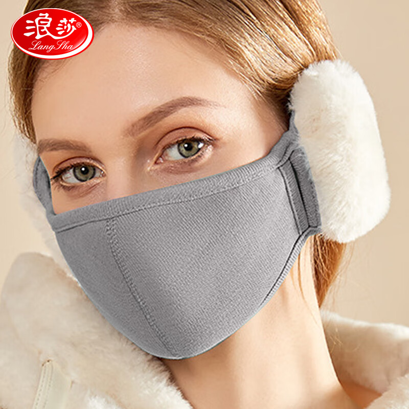 ���ڲ�������ɯ��LangSha���ƶ����Ů�ﶬë��Ů�Կɰ�����С��͸��������������ů�� ���ɫ