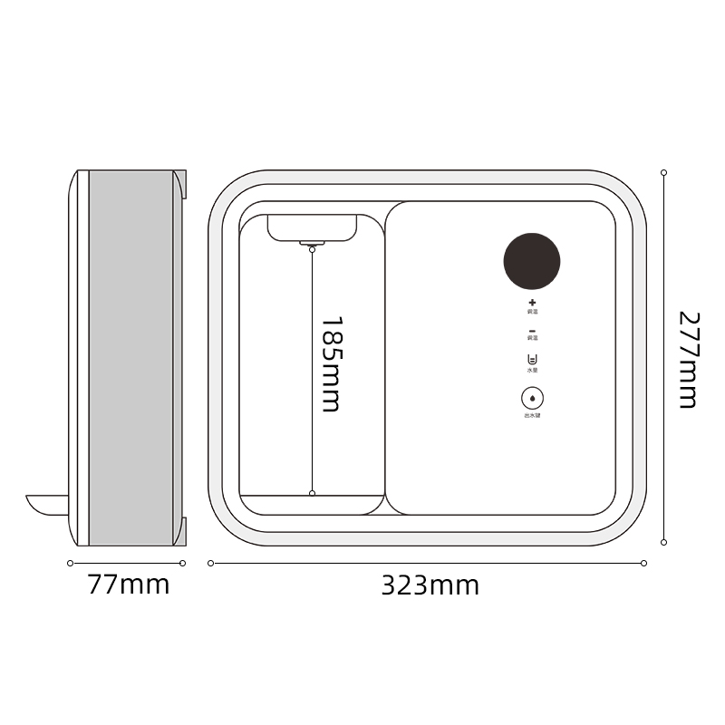 G-BELL 管线机真无水箱家用壁挂式小尺寸 智能触控自动抽水即热式饮水机无内胆速热直饮机净水器套餐 壁挂式（接净水器款）