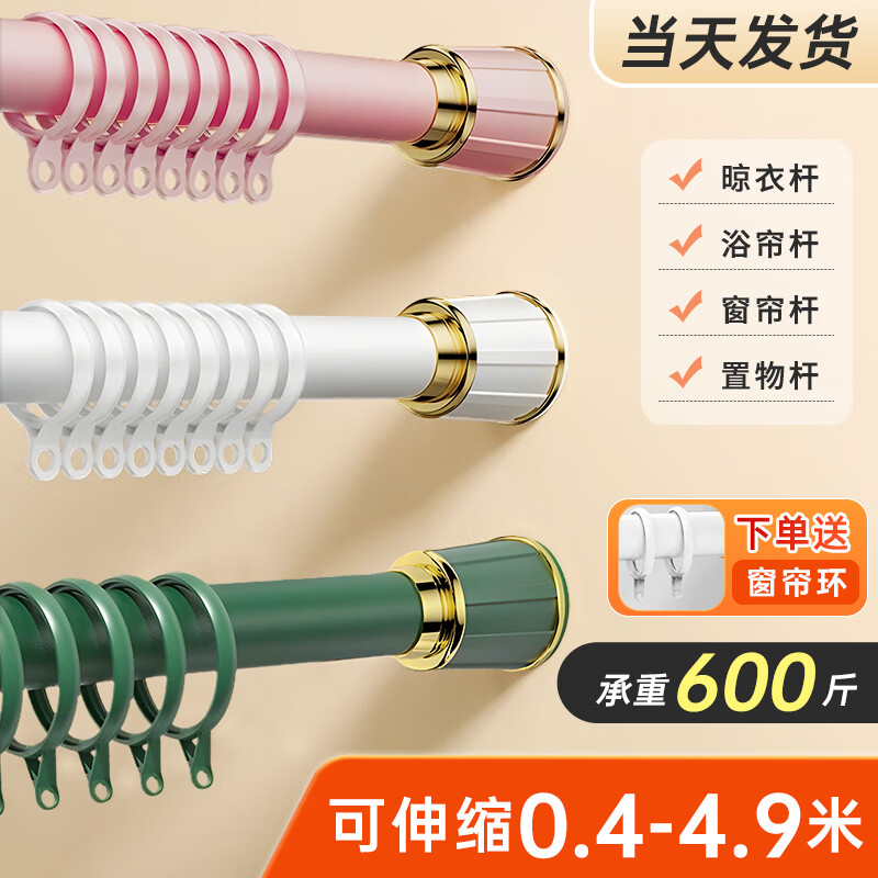 什么软件可以看京东衣帽架价格趋势|衣帽架价格历史