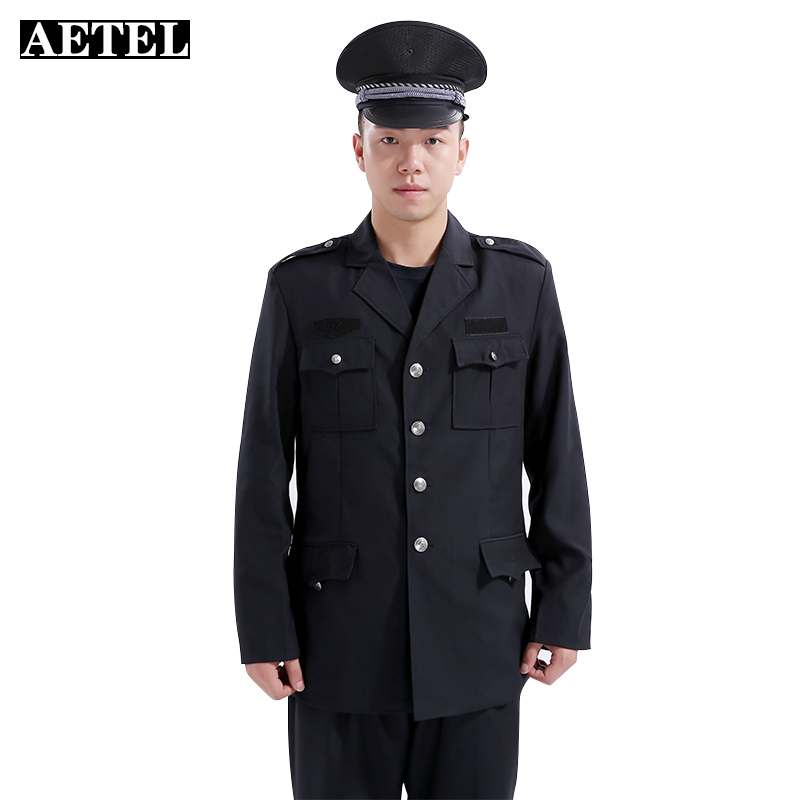 aetel 春秋保安服套装工作执勤服全套可现做logo物业保安长袖工作服工