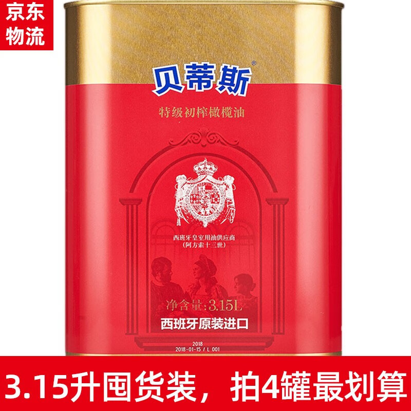 京东超市 2021-09-06 - 第1张 | 最新购物优惠券 京东超市 2021-09-06 - 第1张 | 最新购物优惠券