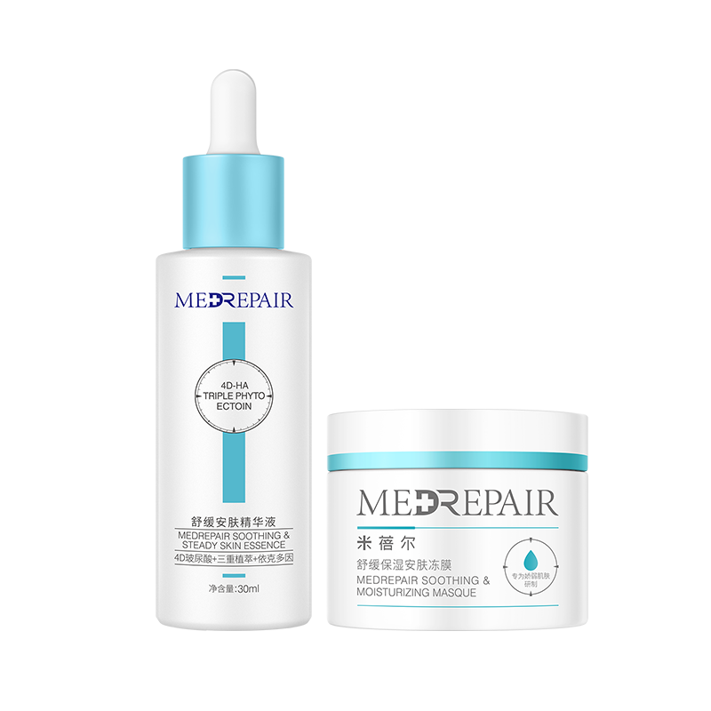 三,米蓓尔(medrepair)无面部精华网友对比评测