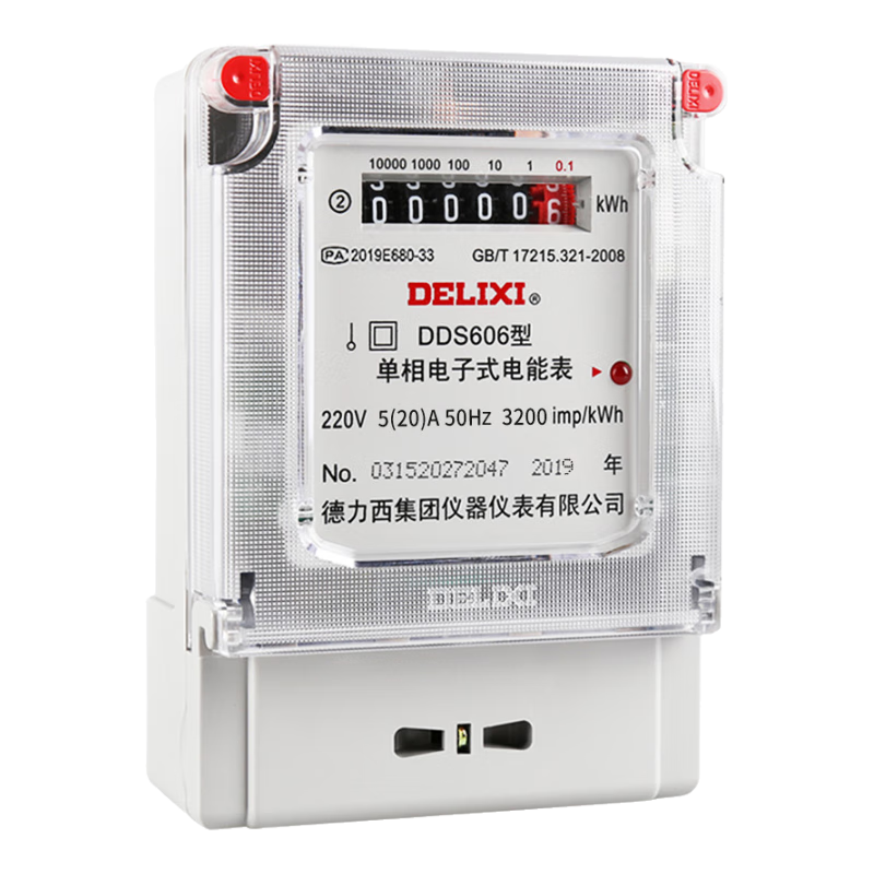 ���ڲ�����������������ȱ�������õ�����������ܱ�DDS606 5(20)A