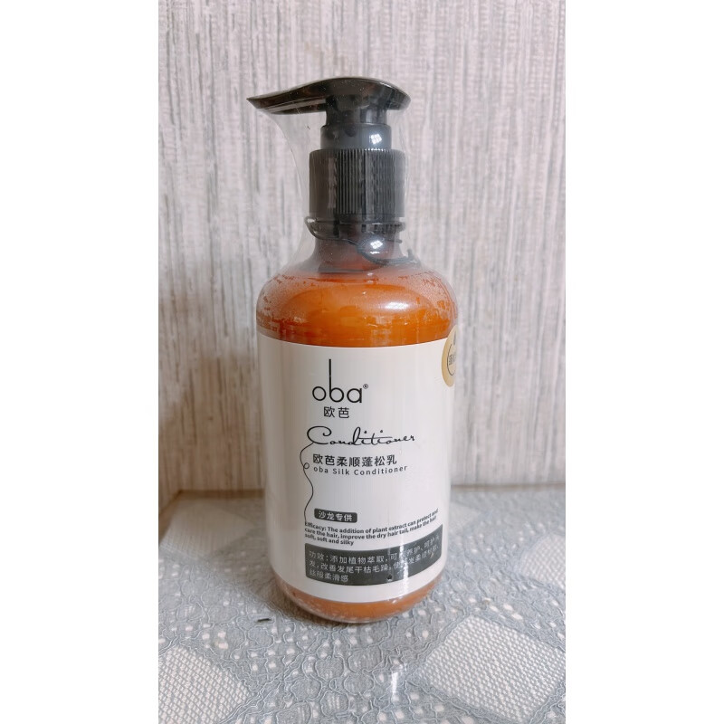 欧芭oba柔顺蓬松乳控油柔顺改善毛糙欧巴护发乳