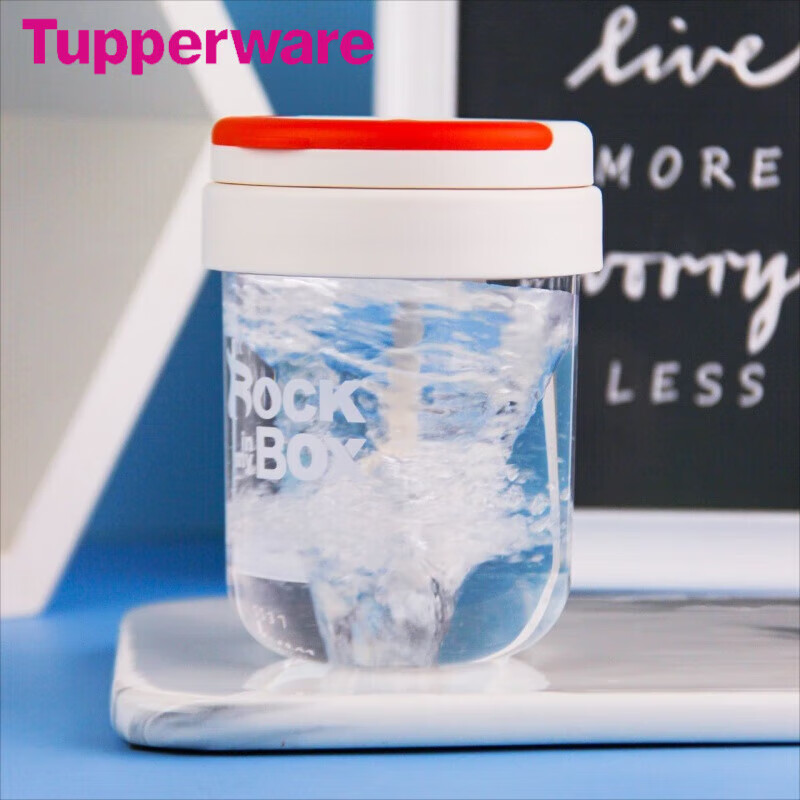 全自动电动搅拌杯摇摇杯便携蛋白粉奶粉奶昔水杯子 300ml 白色红提手