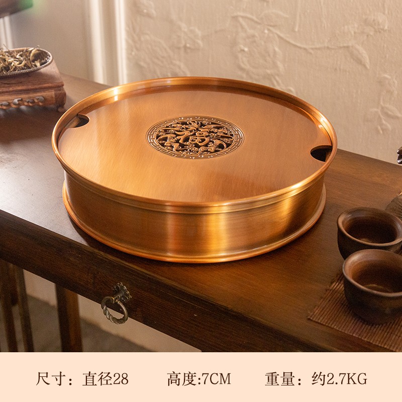 丝焰纯黄铜茶盘圆形全铜茶台家用储水茶盘中式复古简约高档功夫茶具