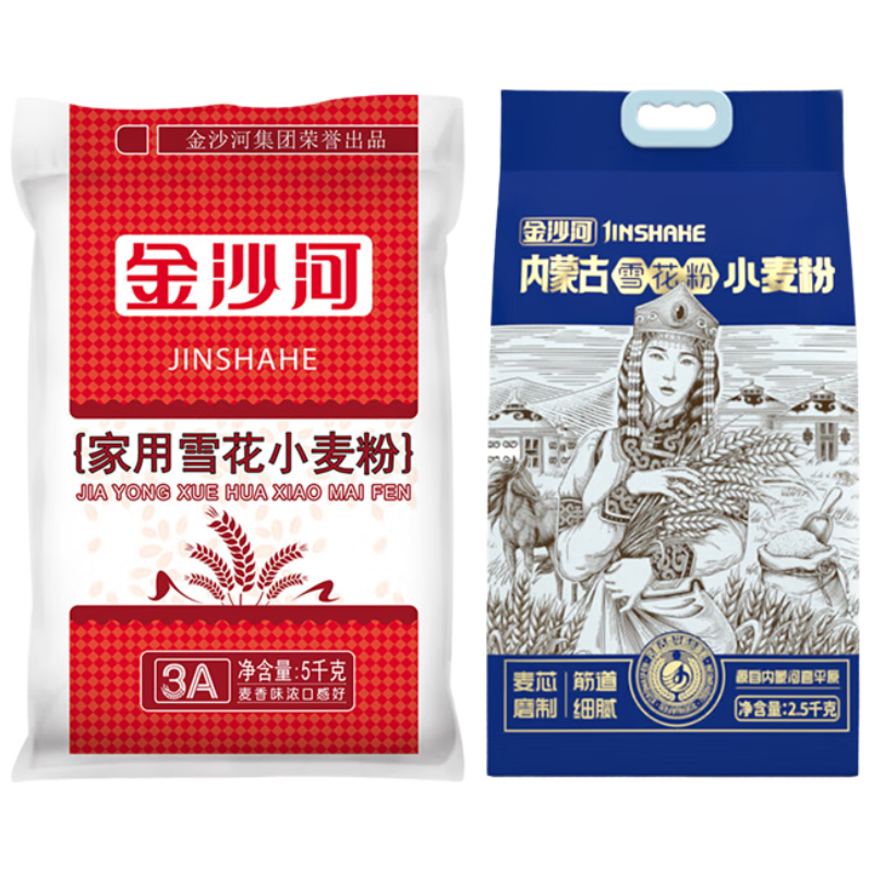 金沙河雪花小麦粉10斤+金沙河内蒙平原雪花粉5斤