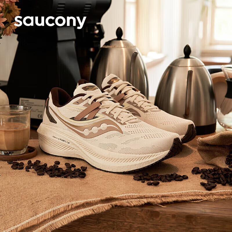 Saucony索康尼胜利20男女跑鞋缓震跑步鞋训练运动鞋米咖啡45