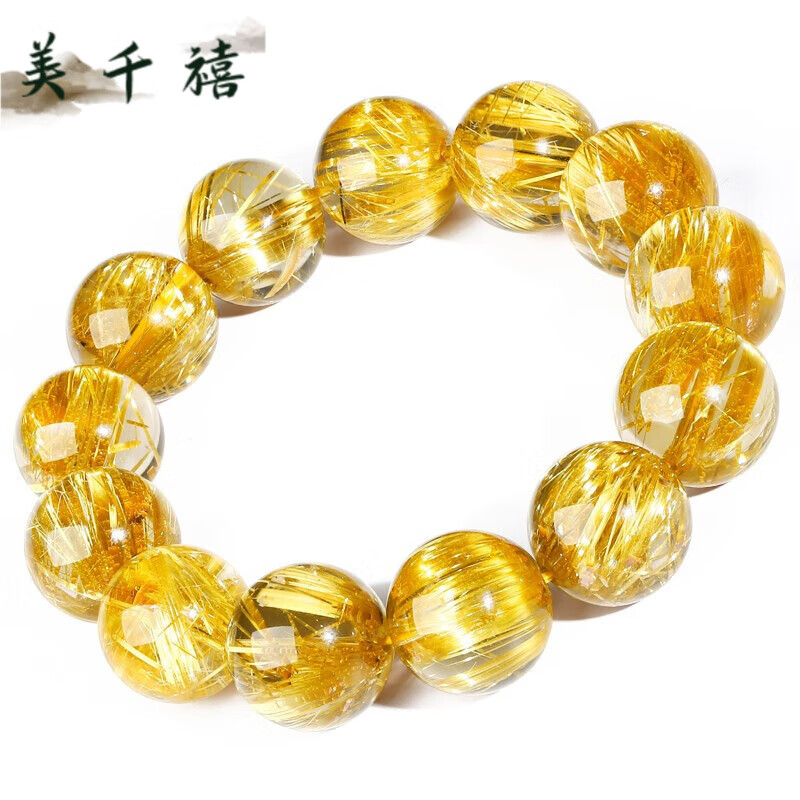 美千禧天然巴西水晶金发晶手链女金钛晶手串男黄发晶黄水晶石转运珠情侣 FC天然金钛晶手链8mm 更健康