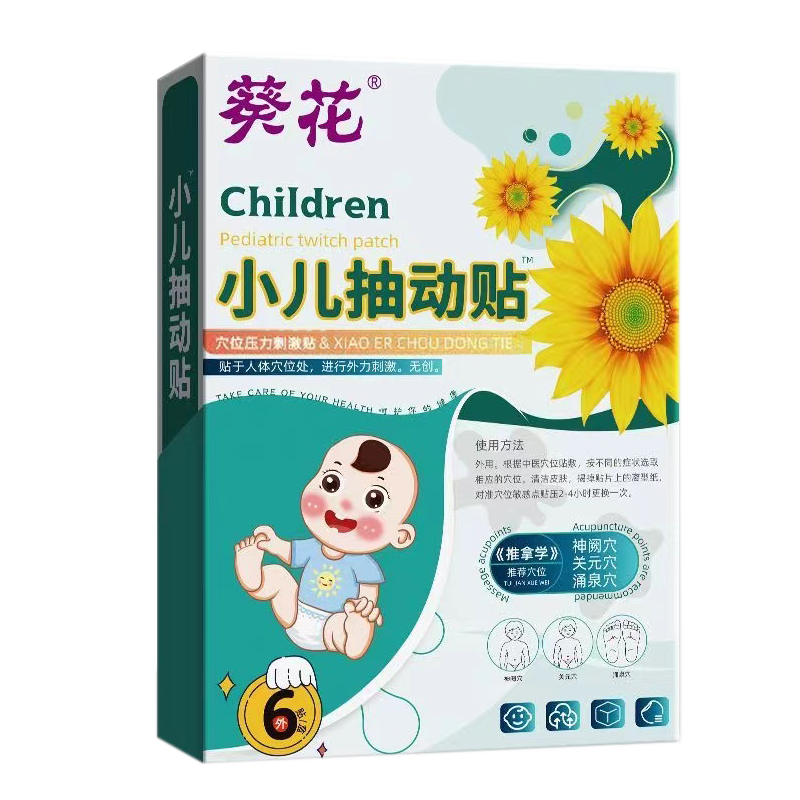 ڲС鶯ɴද֢鶯֢ͯգƵҡͷද֢鶯֢ͯ 1װ6/  㡿7.89Ԫ