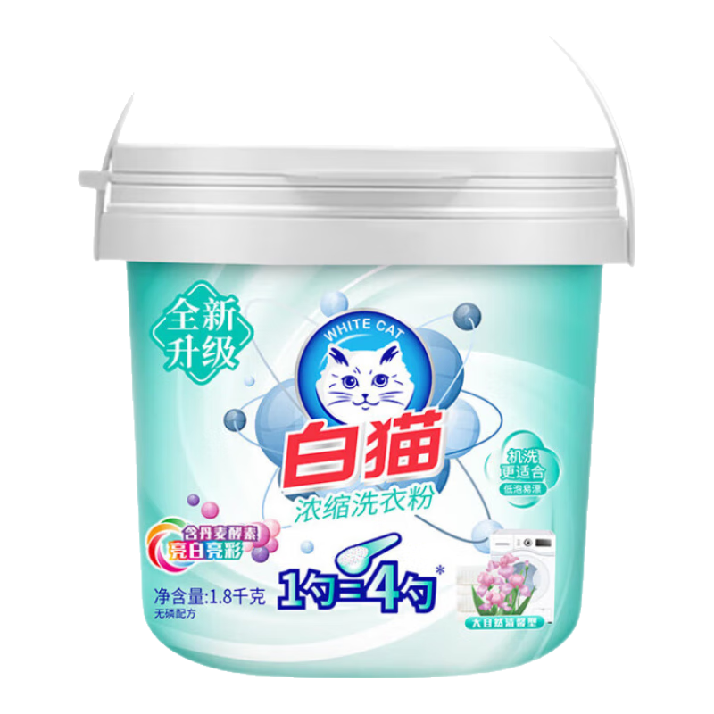 è Ũϴ·3.6  ˫Чص1׵4׻ϴͰװ1800g