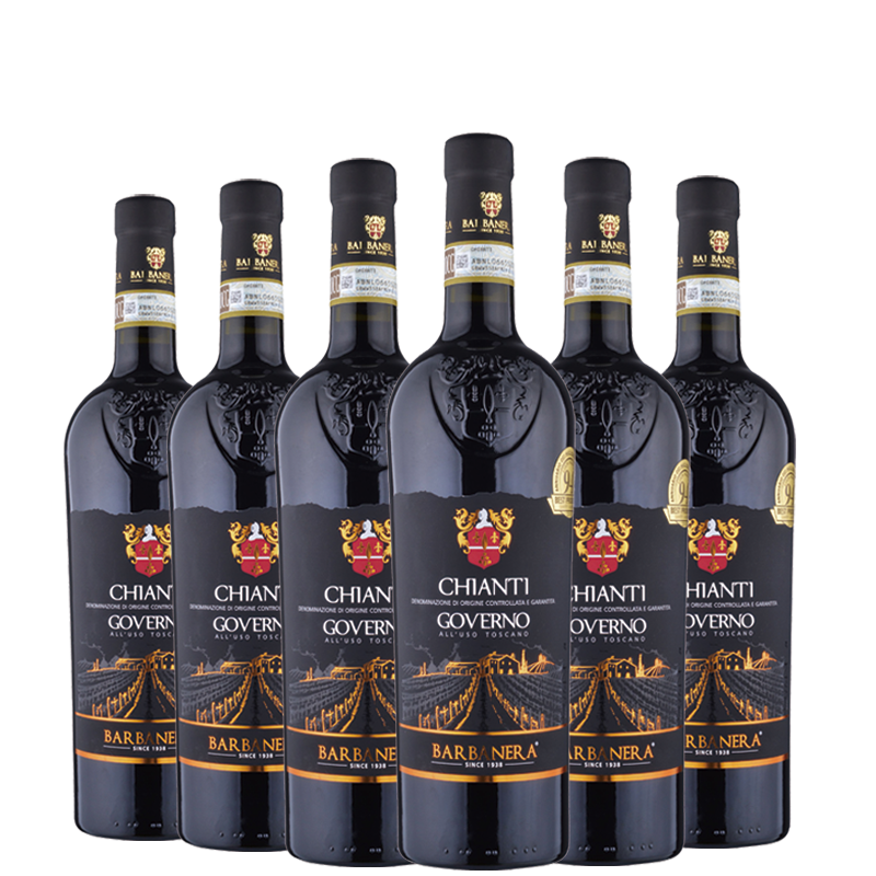 BARBANERA 高维诺基安蒂干红葡萄酒 DOCG级托斯卡纳保证法定产区原瓶进口 750ml*6支豪华木箱装