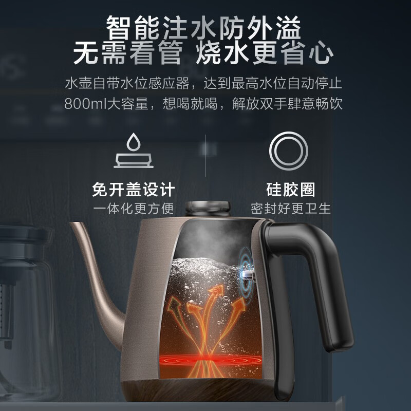 真实评测：美的YR1803S-X智能茶吧机，值得入手吗？一文解读