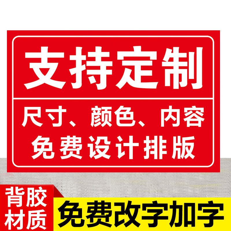 棉柔洁厂房出租房屋出租广告贴门店转让旺铺招租挂牌厂房仓库招租商铺