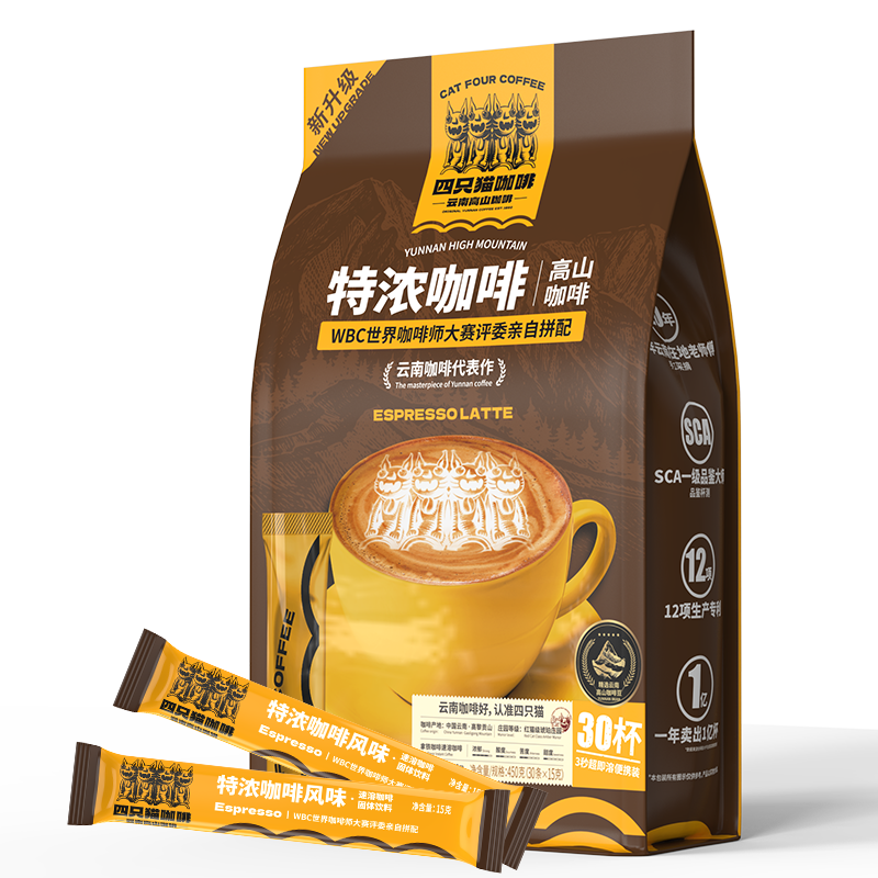 肆只猫特浓咖啡30杯-价格趋势分析和口感评测|在京东怎么查咖啡历史价格