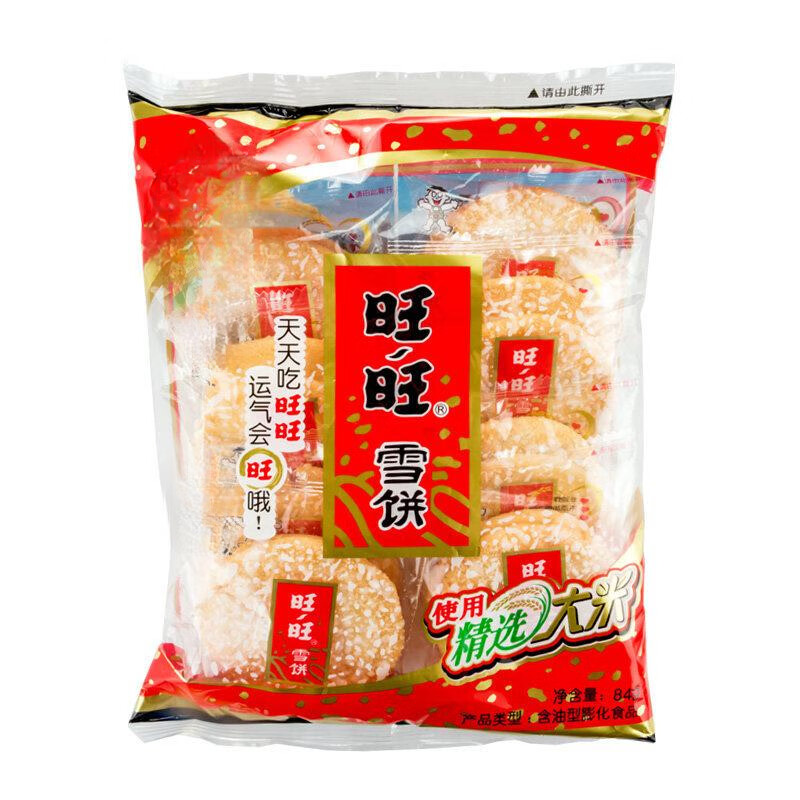 旺旺雪饼膨化米果饼干休闲零食小吃 1袋 84克旺旺雪饼