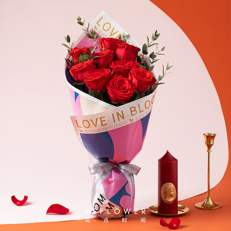 让时间绽放美好的花束推荐|京东生活鲜花价格走势图哪里看