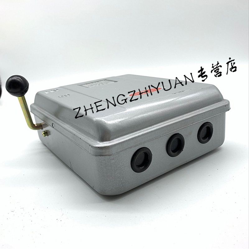 封闭式负荷铁壳开关 铁盒开关 hh3-30a/3  hh4-30/3 380v防雨防尘
