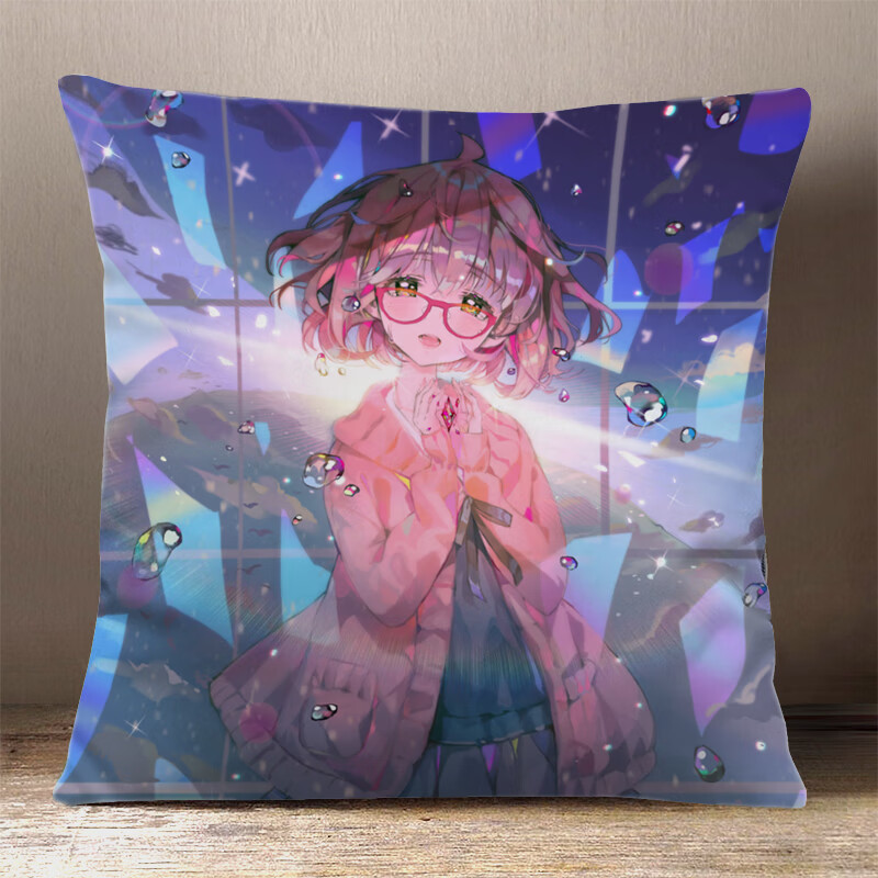 贝木惠(beimuhui)境界的彼方周边栗山未来眼镜娘动漫二次元双面毛绒