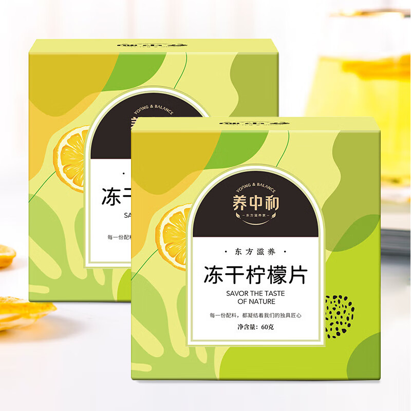 花果茶历史价格查询工具|花果茶价格比较