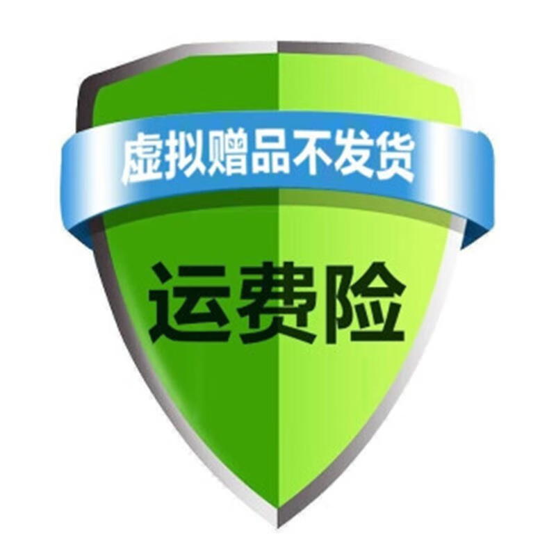 离岛日记脱毛膏官方腋下腿毛手毛唇毛全身四肢去毛旗舰私密处男女士学生店 【赠送运费险】请勿中差评谢谢