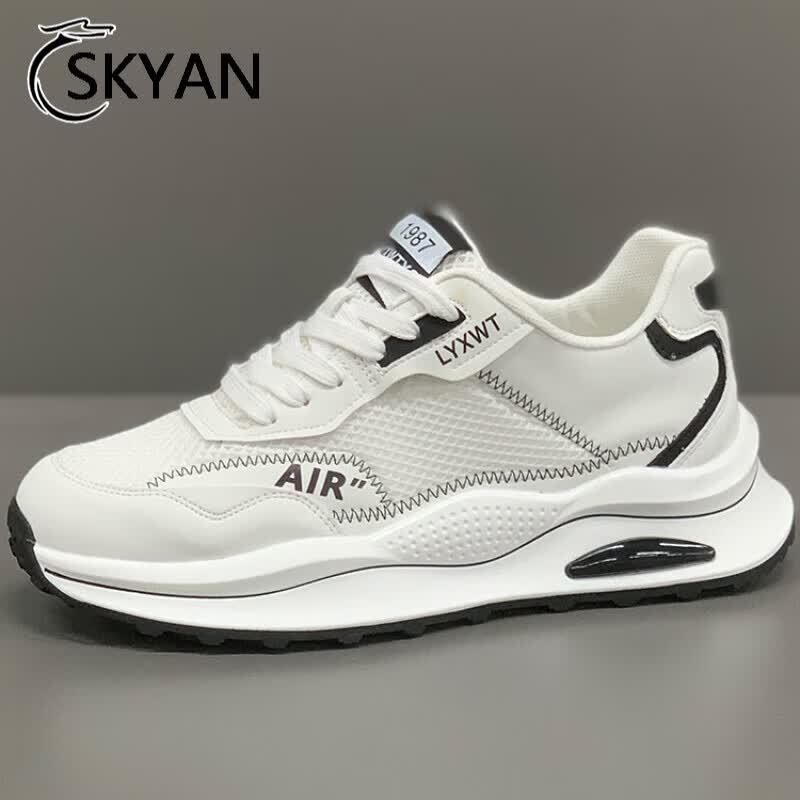 SKYANSELM轻奢男鞋夏季新款透气网面运动鞋男增高老爹鞋潮流百搭休闲鞋子男 白酒红色 43