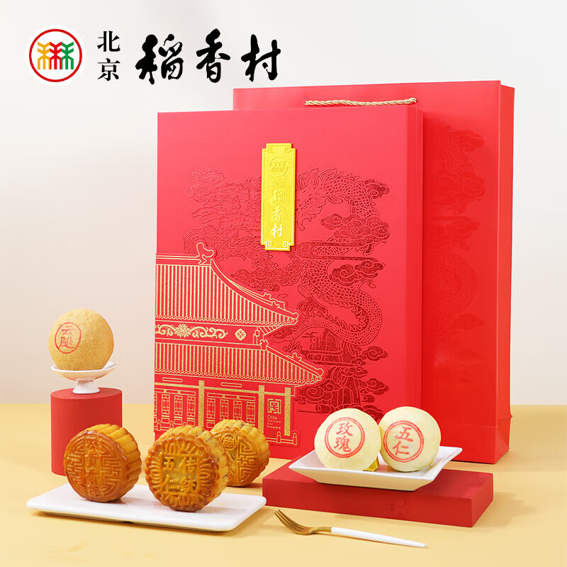 ���������������е������ض�ɳ��ͳ���ʶ��ζ�����ҵ�����Ź� ��������815g