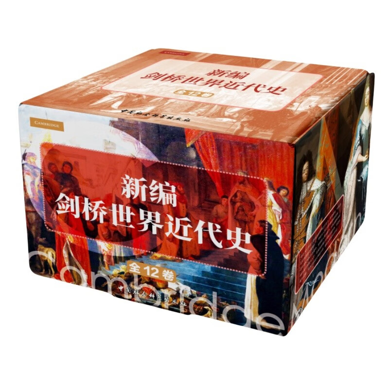 �±ལ���������ʷ ��װ����װ��12�� �й�����ѧ������